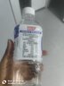 体迅快补水 白桃西柚柠檬味电解质饮料 运动健身 解渴饮料 530mL*1瓶【随机口味】 实拍图