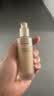 自然堂柔雾持妆粉底液象牙白30mL 贴肤不卡纹油皮化妆品女士护肤品 实拍图