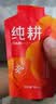 宁之春枸杞原浆1.2L养生礼品盒宁夏中宁头茬枸杞鲜榨送长辈中秋节日礼物 实拍图