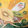 佳沛（zespri）新西兰阳光金奇异果10粒巨大果单果146-175g 猕猴桃水果礼盒 实拍图