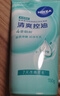 妮维雅（NIVEA）深层洁净洗颜泥150g洁面洗面奶加量装清洁养肤水润保湿洗面奶七夕 实拍图