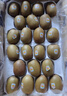佳沛（zespri）新西兰 阳光金奇异果12粒特大果单果124-146g 猕猴桃水果礼盒 实拍图