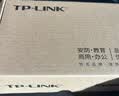 普联（TP-LINK）5口8口百兆千兆工业级交换机宽温工作电源12V直流稳压工业级电源适配器TL-P12200A（12VDC/2A） 实拍图