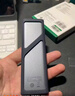 绿联M.2 NVMe固态硬盘盒 硬盘读取器移动硬盘盒 适用笔记本电脑iPhone17手机外接SSD硬盘盒 铝合金散热 实拍图