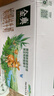伊利金典双限定娟姗纯牛奶锡林郭勒牧场250ml*12 5-6月 实拍图