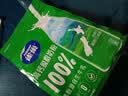 雀巢（Nestle）新西兰奶源高钙脱脂奶粉800g中老年学生男士女士全家营养早餐奶粉 实拍图