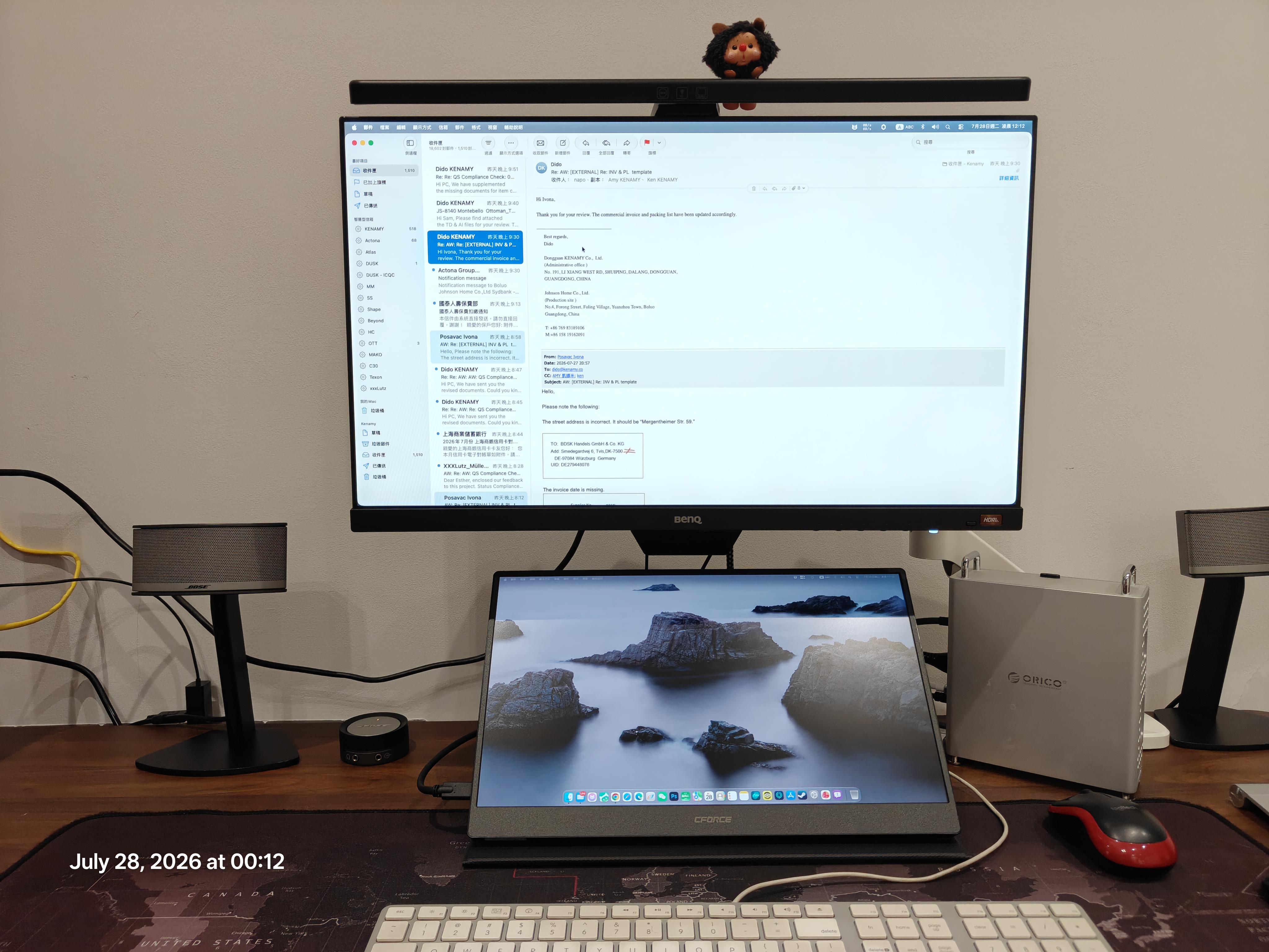 优活达键盘托架免打孔抽屉架托免安装桌面滑轨夹桌下支架电脑鼠标收纳架75*24cm 实拍图