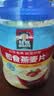 桂格（QUAKER）即食燕麦片1000克罐装 营养早餐 膳食纤维 零添加白砂糖 实拍图