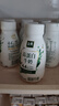 伊利金典4.4g高蛋白牛奶整箱 250ml*10瓶  礼盒装 实拍图