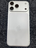 Apple/苹果 iPhone 17 Pro Max 256GB 银色 移动联通电信5G 双卡双待手机 实拍图