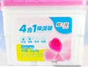 樱之花吸湿器500ml*6衣柜除湿盒干燥剂防霉防潮神器家用宿舍衣物吸水袋 实拍图