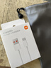 小米（MI）原装6A数据线 USB-C线100cm 6A充电线白色 适配USB-C接口手机游戏机充电xiaomi红米redmi 原封盒装【1米】6A数据线送布套 实拍图