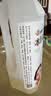 米婆婆本色糯米酒9度1.6L*1桶甜酒酒酿酒糟孝感糯米酒汁口感醇厚 实拍图