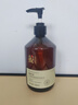 维特丝防脱洗发水生姜固发侧柏叶育控油去屑持久蓬松洗头膏露男女士专用 实拍图
