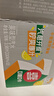 百事可乐七喜7UP 无糖 小柑橘柠檬味 碳酸饮料汽水 330ml*12 （随机包装） 实拍图