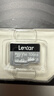 雷克沙（Lexar）256GB TF(MicroSD)存储卡V30 读200MB/s 无人机运动相机影石Luna/大疆Pocket4P内存卡 (1066x升级) 实拍图