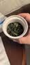 福茗源安溪铁观音乌龙茶 兰花香清香特级2026新茶罐装180g茶叶自己喝 实拍图