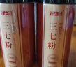 半山农 天麻粉250克 天麻片打粉 头痛眩晕 肢体麻木祛风通络中药饮片药材 养生茶送长辈父母老人节日礼品 实拍图
