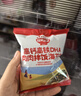秋田满满高钙高铁DHA肉肉拌饭海苔碎6g 尝鲜装 实拍图