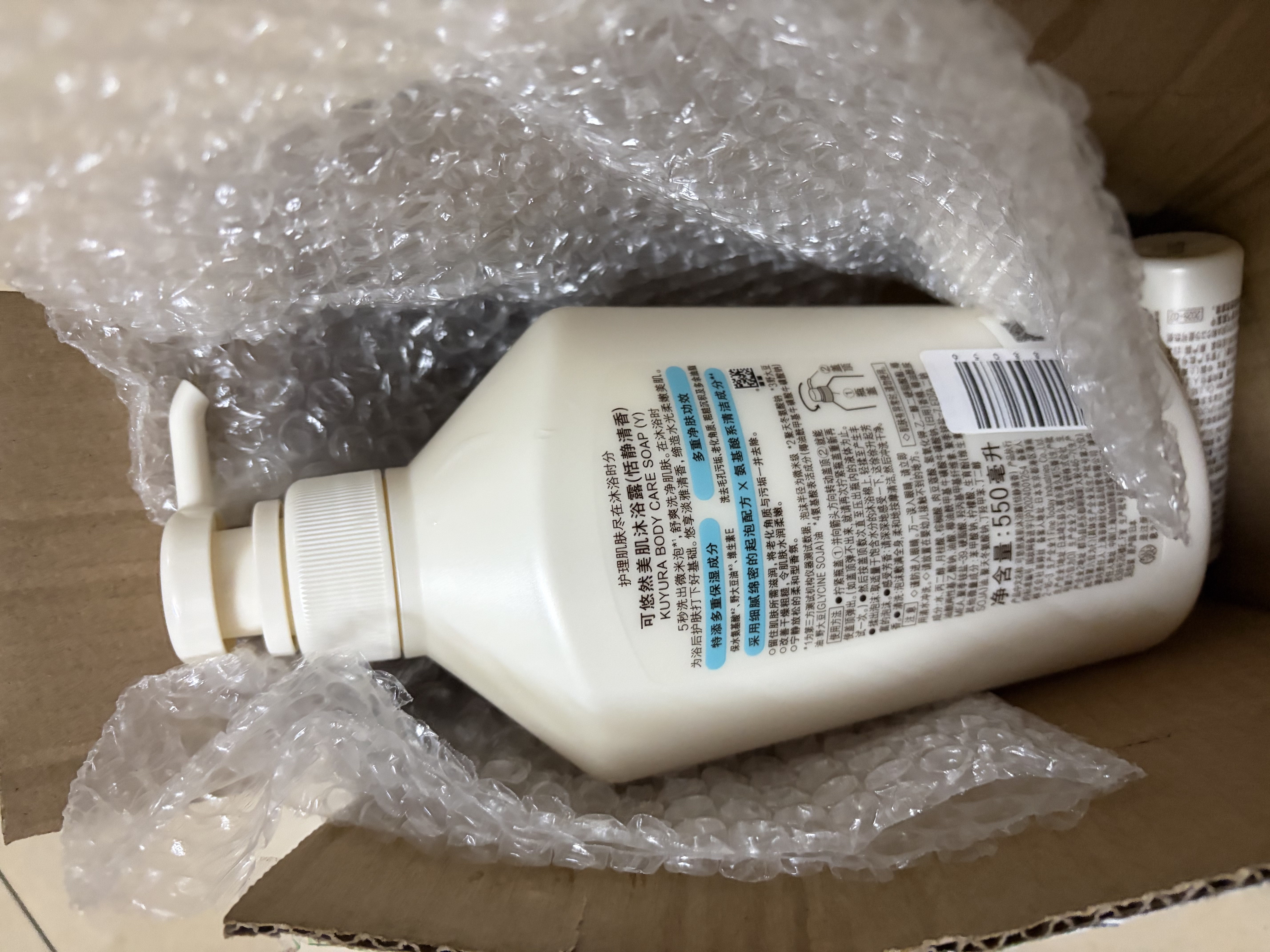 施华蔻（Schwarzkopf）多效修护型洗发露600ml 改善毛躁针对受损柔顺滋养洗发水新老包装 实拍图