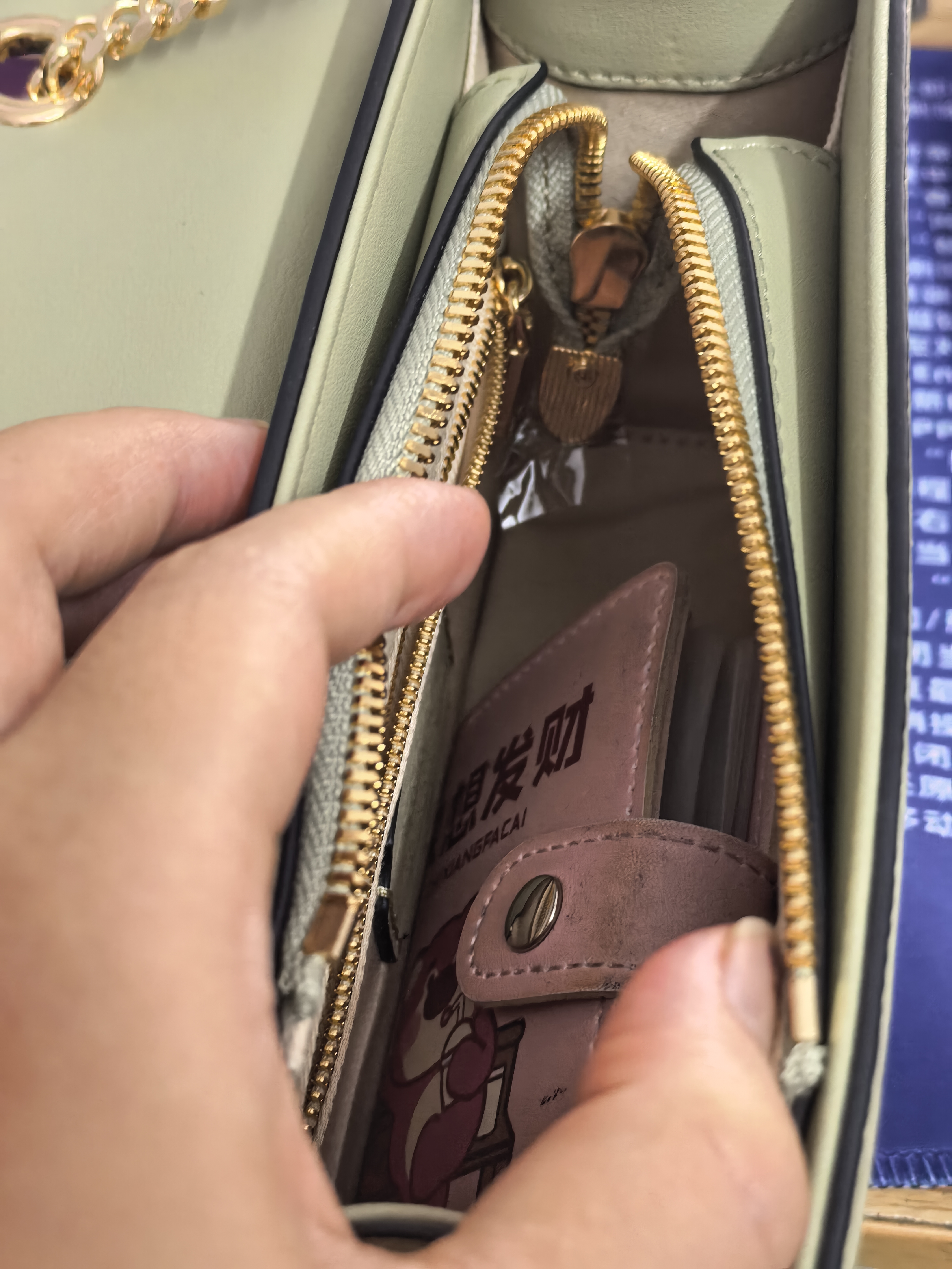 COOGI包包女款轻奢品牌女士单肩斜挎包女七夕情人节生日礼物送女友老婆 抹茶绿 实拍图