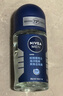 妮维雅（NIVEA）抑汗除臭净味香体腋下止汗夏季干爽男士海洋酷爽爽身走珠液50ml 实拍图