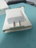 Apple/苹果 原装正品20W type-c充电器 苹果usb-c充电器手机快充头 旗舰店苹果iPhone 17 Pro Max充电器 实拍图