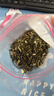 茗愿水果冷泡茶包桂花乌龙茶90g(30包)独立包装泡水喝三角袋泡花草茶 实拍图