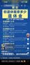 铸固 快速接线端子 电线接头连接器分线器快接头接线端子电线连接卡扣接线柱 二进二出10只装【透明款】 实拍图