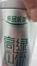 乐品乐茶高山绿茶浓香耐泡高性价比口粮茶特级明前春茶 500g自饮2026新茶 实拍图