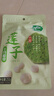 十月稻田 莲子 250g 半斤 湘潭产去芯磨皮白莲子 桂圆百合银耳羹煲汤食材  实拍图