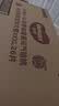 好奇（Huggies）铂金装小桃裤成长裤XXXL26片*4包(17kg以上)【夏季散热王】 实拍图