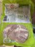 正大鸡全腿4斤（约4-6个）鸡腿烧烤鸡肉鸡腿肉低脂生鲜烤鸡大腿 实拍图
