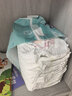 帮宝适散热王者新一级帮拉拉裤4XL46夏季超薄透气速干婴儿尿不湿尿裤 实拍图