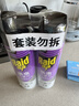 雷达（Raid）杀虫剂喷雾550ml*2瓶无香型家用室内杀虫气雾剂 蟑螂药 灭蟑螂 实拍图