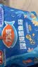 力诚鳕鱼肠芝士鱼肉香肠鳕鱼火腿肠健康营养鱼肠休闲零食  深海鳕鱼肠 深海鳕鱼肠323g  芝士味1袋+随机赠品*2份 实拍图
