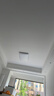 欧普照明（OPPLE）全光谱护眼吸顶灯主灯客厅大灯智能LED灯具简约卧室灯套餐1 凝月4 实拍图
