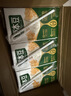 豆本豆茉莉豆奶250ml*20盒整箱.21g植物蛋白饮料营养儿童学生早餐奶礼盒 实拍图