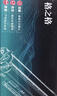 兄弟（brother）TN-B020 墨粉盒 适用兄弟7578DW/7548W/7720DN;7700D;7530DN;7500D;2050DN;2000D 实拍图
