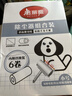 美丽雅粘毛器滚筒衣服床单上头发猫毛沾毛滚刷替换卷纸强力粘尘除毛神器 实拍图