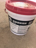 雨虹防水高耐水瓷砖胶背涂胶 玻化砖瓷砖背胶 瓷砖背胶 5kg 实拍图