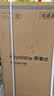 荣事达（Royalstar）60升电热水器2200W速热家用储水式卫生间小户型洗澡机一级能效节能省电 家电国家补贴RSD-E6-60 实拍图
