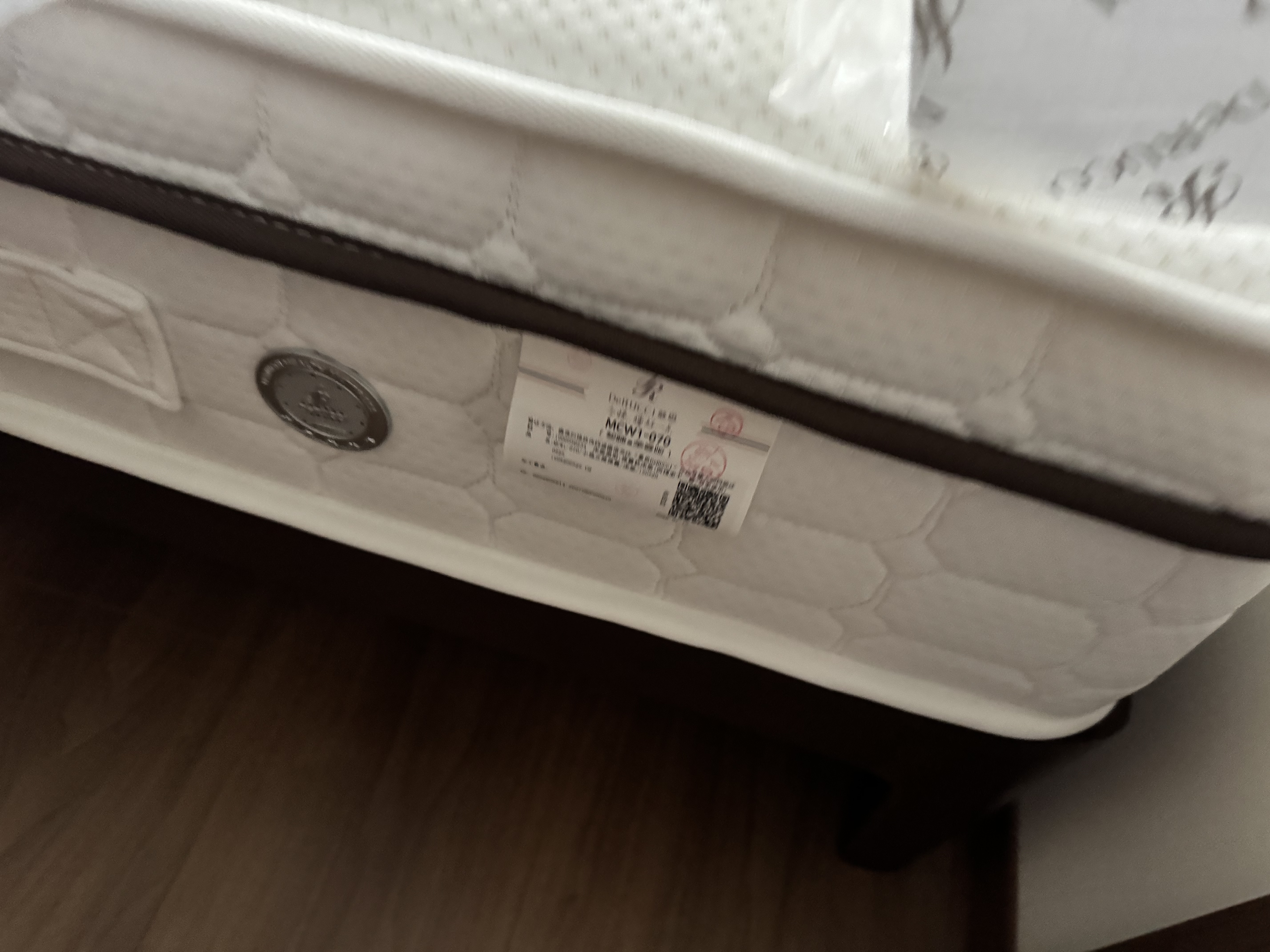 喜临门诺蓝10H升级版0胶床垫4cm黄麻床垫青少年儿童床垫1.35x1.9米偏硬 实拍图