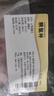 精气神 国产无抗山黑猪带膘腿肉600g 冷冻前尖后腿肉混合 猪肉生鲜烧烤 实拍图