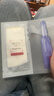 欧莱雅玻色因3.0安瓶面膜含赠到手15片补水修护护肤品七夕礼物 实拍图