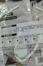 乐优佰易活性炭口罩 100只带呼吸阀加厚防尘防工业专用粉尘雾霾甲醛KN95 独立包装 实拍图