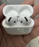 Apple/苹果 AirPods 4(支持主动降噪)搭配无线充电盒(USB-C)蓝牙耳机七夕情人节礼物送女友MXP93CH/A 实拍图