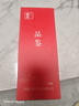 曦瓜乌龙茶武夷天韵武夷岩茶大红袍200g 中火茶叶毕业送老师礼盒装 实拍图
