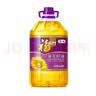 福临门压榨一级葵花籽油6.18L食用油富含维E中粮出品充氮保鲜家用 实拍图