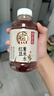 元气森林【好自在】 红豆薏米水  500mL*12瓶装整箱 （新老包装随机发货） 实拍图